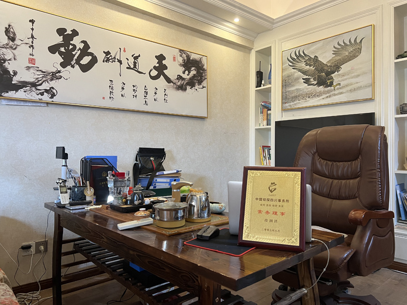 泰山区取证公司解析婚内出轨对家庭的影响
