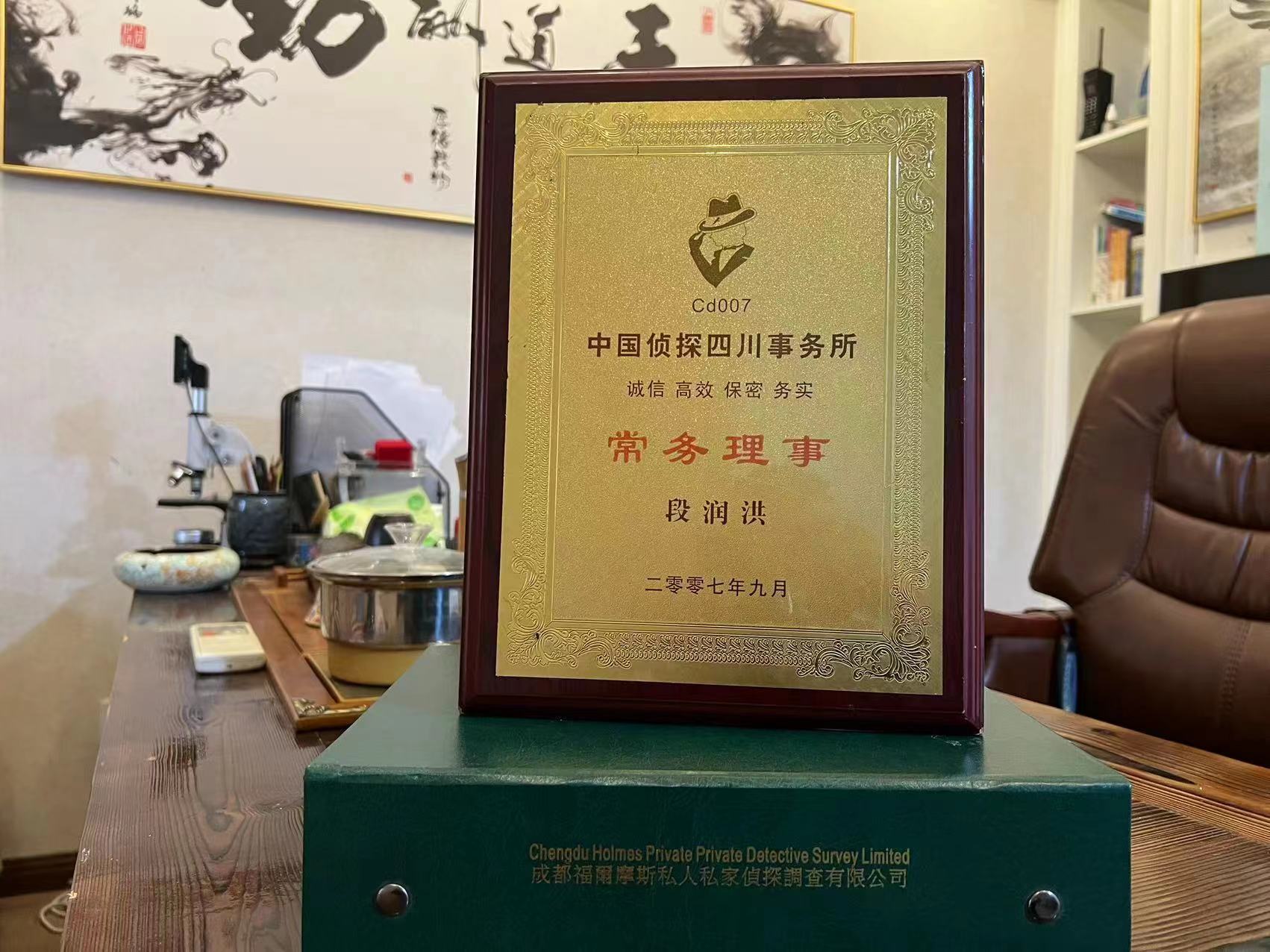 泰山区私家调查解析婚外情可能造成的影响
