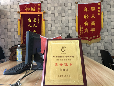 未婚怀孕男方应赔偿多少？-泰山区私人调查