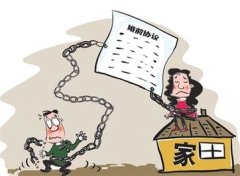 泰山区婚姻调查取证中要注意什么问题呢